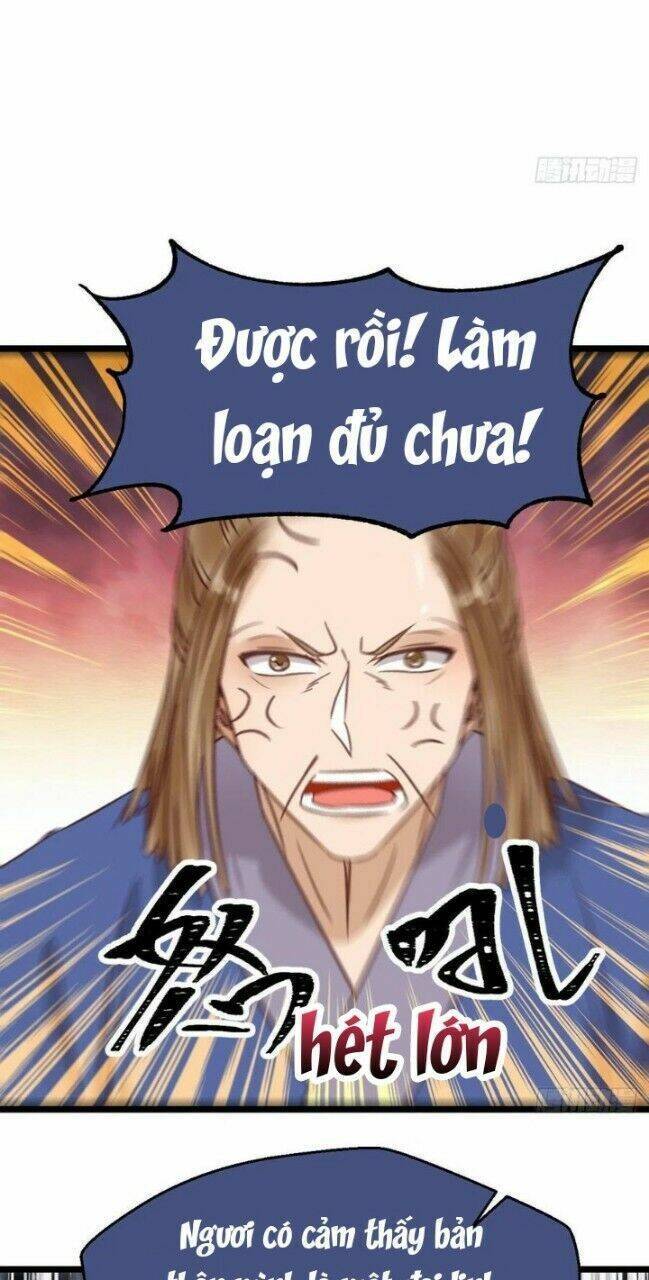 Tuyệt Sắc Quyến Rũ: Quỷ Y Chí Tôn: Chapter 342