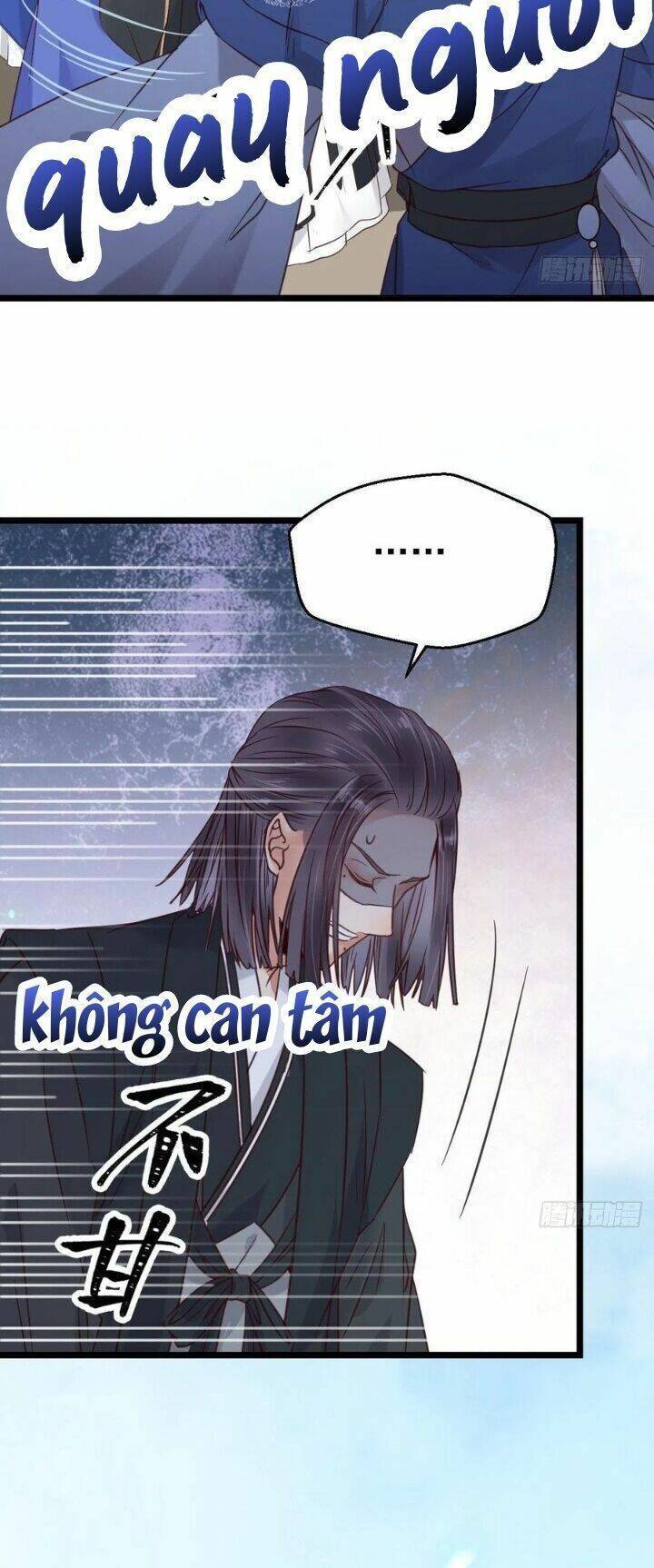 Tuyệt Sắc Quyến Rũ: Quỷ Y Chí Tôn: Chapter 342