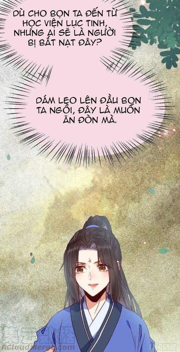 Tuyệt Sắc Quyến Rũ: Quỷ Y Chí Tôn: Chapter 343