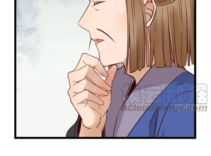 Tuyệt Sắc Quyến Rũ: Quỷ Y Chí Tôn: Chapter 344