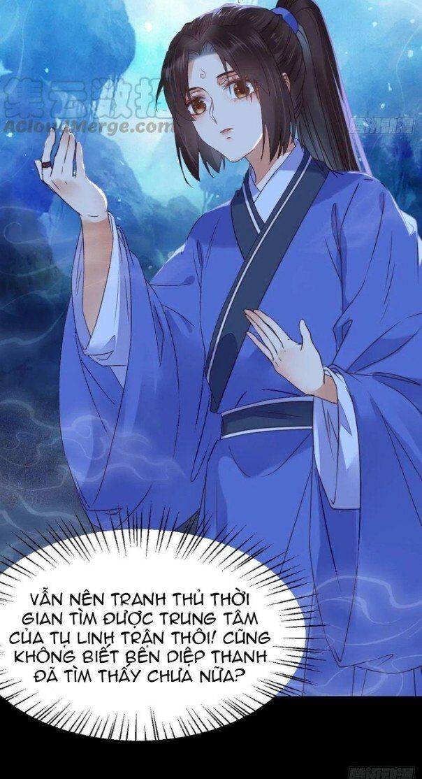 Tuyệt Sắc Quyến Rũ: Quỷ Y Chí Tôn: Chapter 345