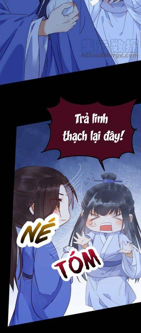 Tuyệt Sắc Quyến Rũ: Quỷ Y Chí Tôn: Chapter 345