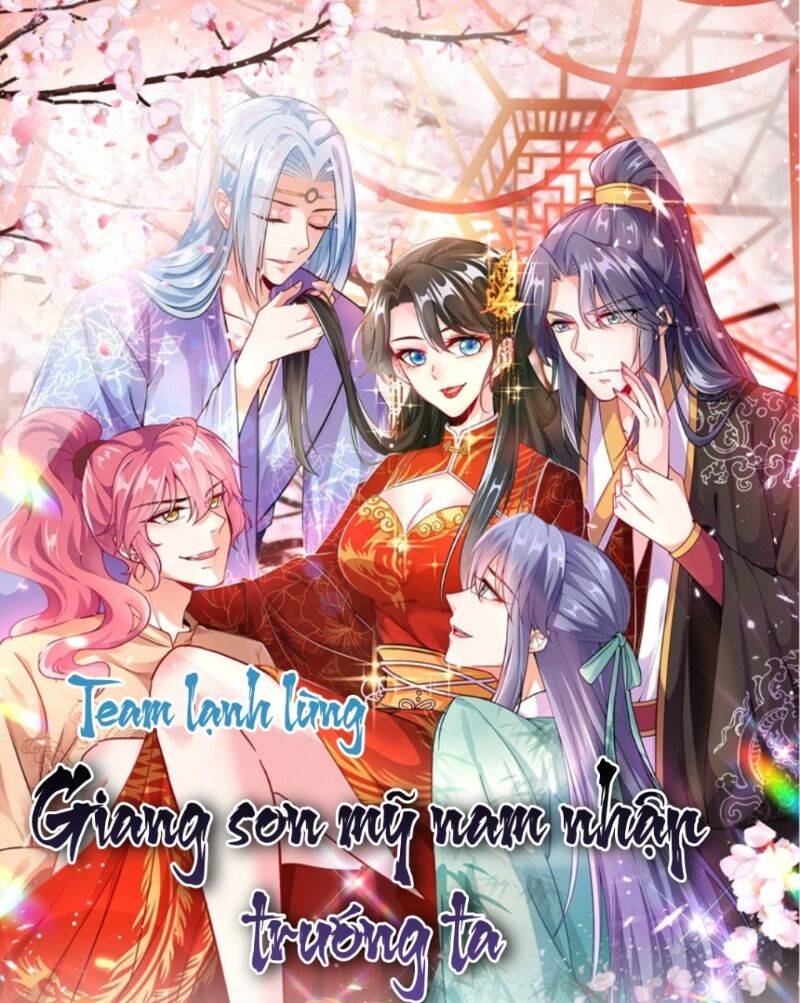 Tuyệt Sắc Quyến Rũ: Quỷ Y Chí Tôn: Chapter 346