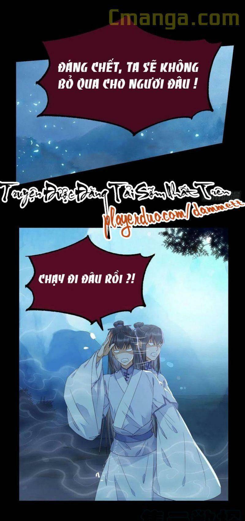 Tuyệt Sắc Quyến Rũ: Quỷ Y Chí Tôn: Chapter 347