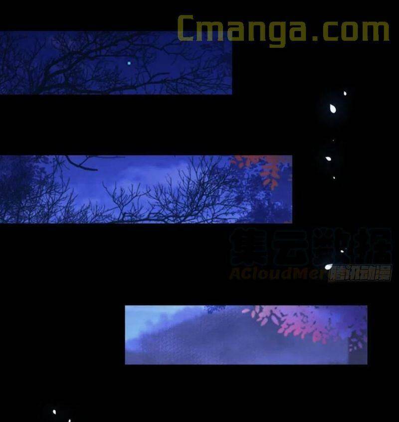 Tuyệt Sắc Quyến Rũ: Quỷ Y Chí Tôn: Chapter 347