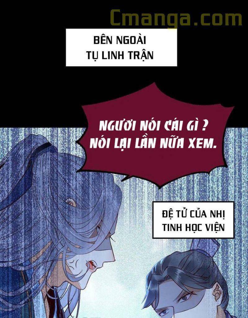 Tuyệt Sắc Quyến Rũ: Quỷ Y Chí Tôn: Chapter 347