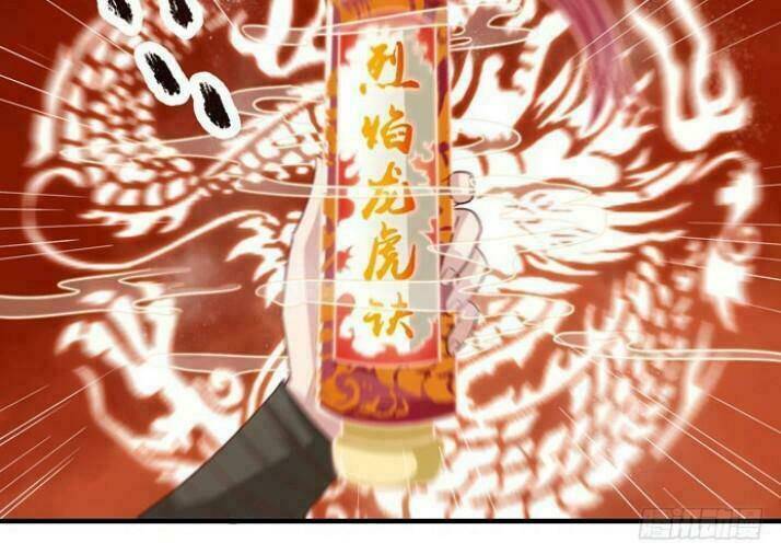 Tuyệt Sắc Quyến Rũ: Quỷ Y Chí Tôn: Chapter 35