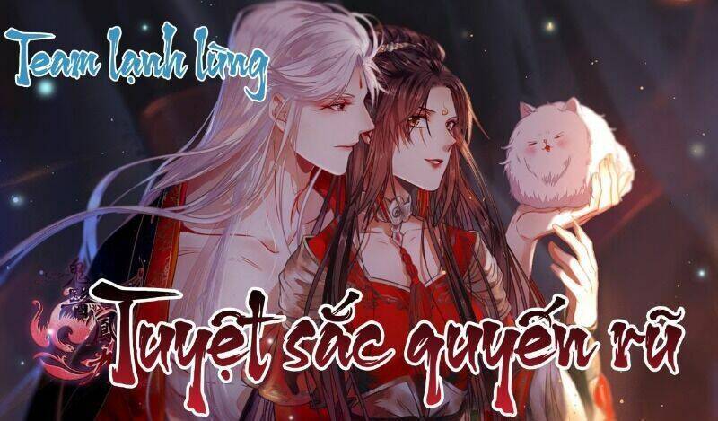 Tuyệt Sắc Quyến Rũ: Quỷ Y Chí Tôn: Chapter 351