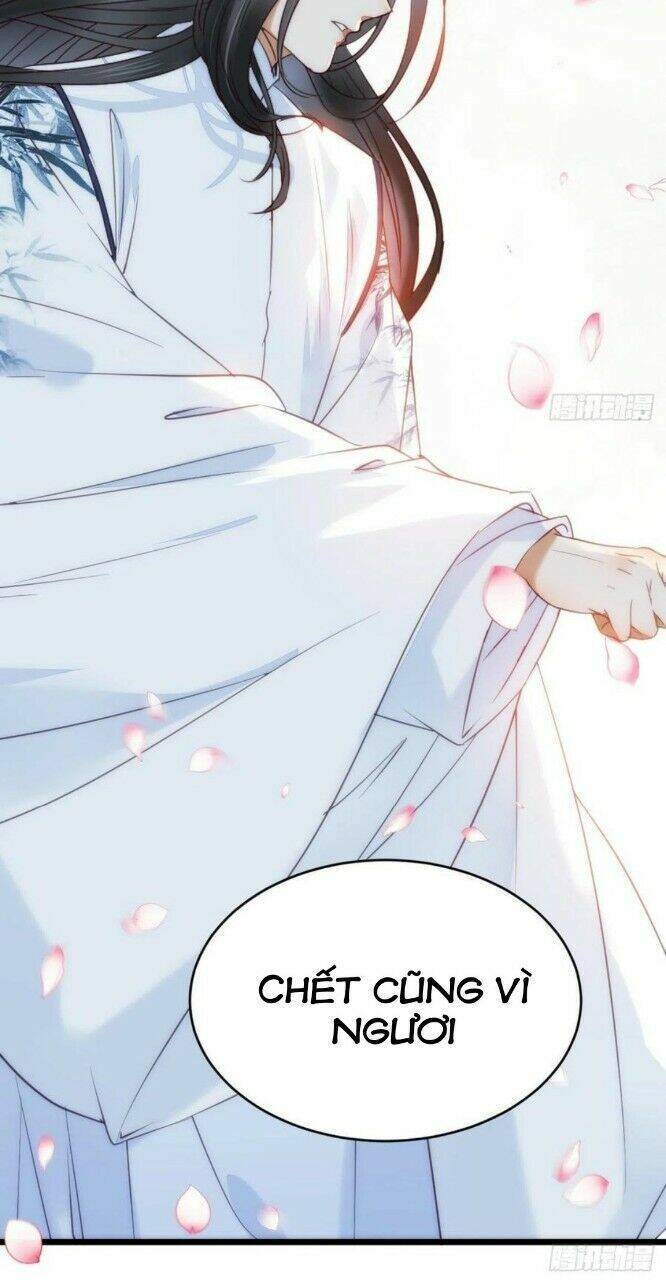 Tuyệt Sắc Quyến Rũ: Quỷ Y Chí Tôn: Chapter 351