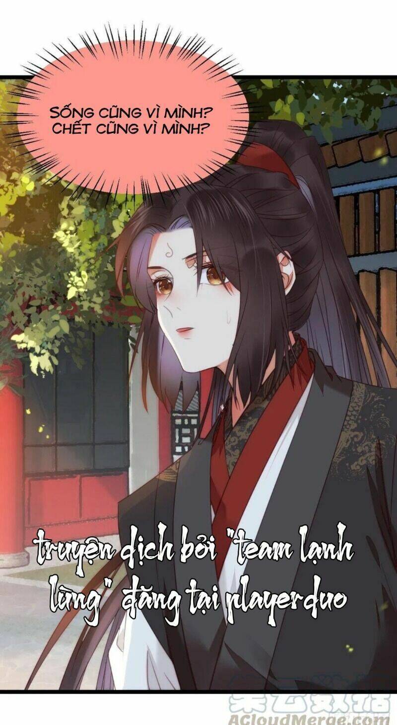 Tuyệt Sắc Quyến Rũ: Quỷ Y Chí Tôn: Chapter 351