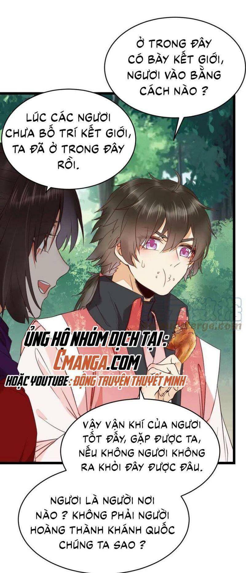 Tuyệt Sắc Quyến Rũ: Quỷ Y Chí Tôn: Chapter 355