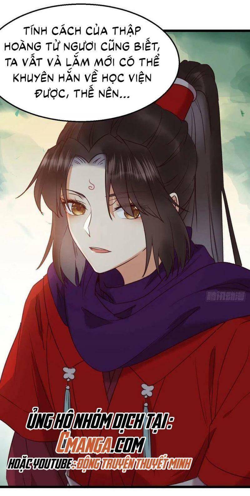 Tuyệt Sắc Quyến Rũ: Quỷ Y Chí Tôn: Chapter 356