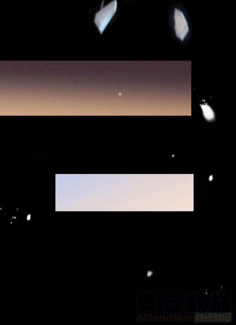 Tuyệt Sắc Quyến Rũ: Quỷ Y Chí Tôn: Chapter 357