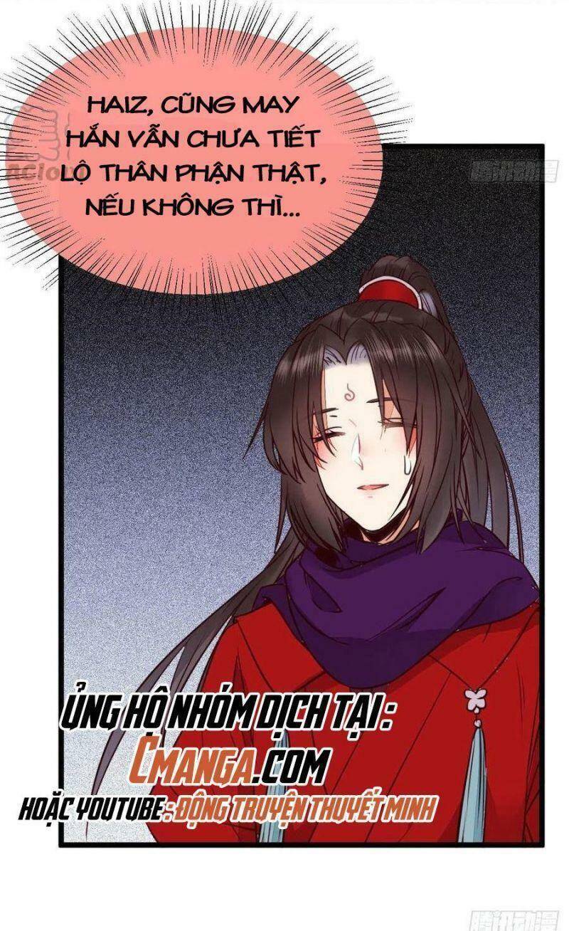 Tuyệt Sắc Quyến Rũ: Quỷ Y Chí Tôn: Chapter 357