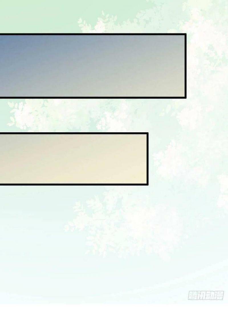 Tuyệt Sắc Quyến Rũ: Quỷ Y Chí Tôn: Chapter 358