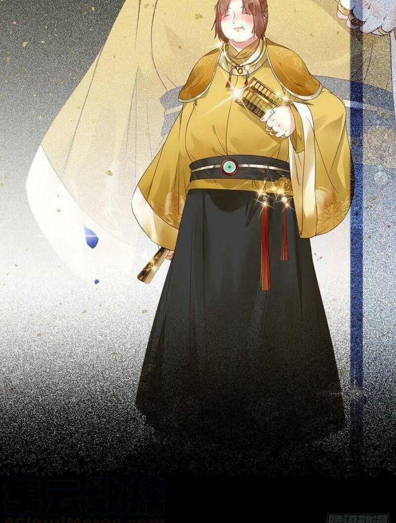 Tuyệt Sắc Quyến Rũ: Quỷ Y Chí Tôn: Chapter 359