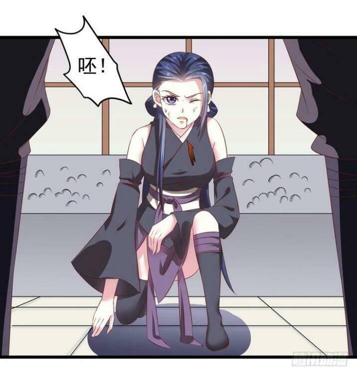 Tuyệt Sắc Quyến Rũ: Quỷ Y Chí Tôn: Chapter 36