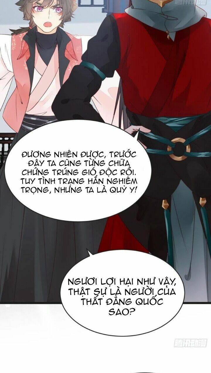 Tuyệt Sắc Quyến Rũ: Quỷ Y Chí Tôn: Chapter 364