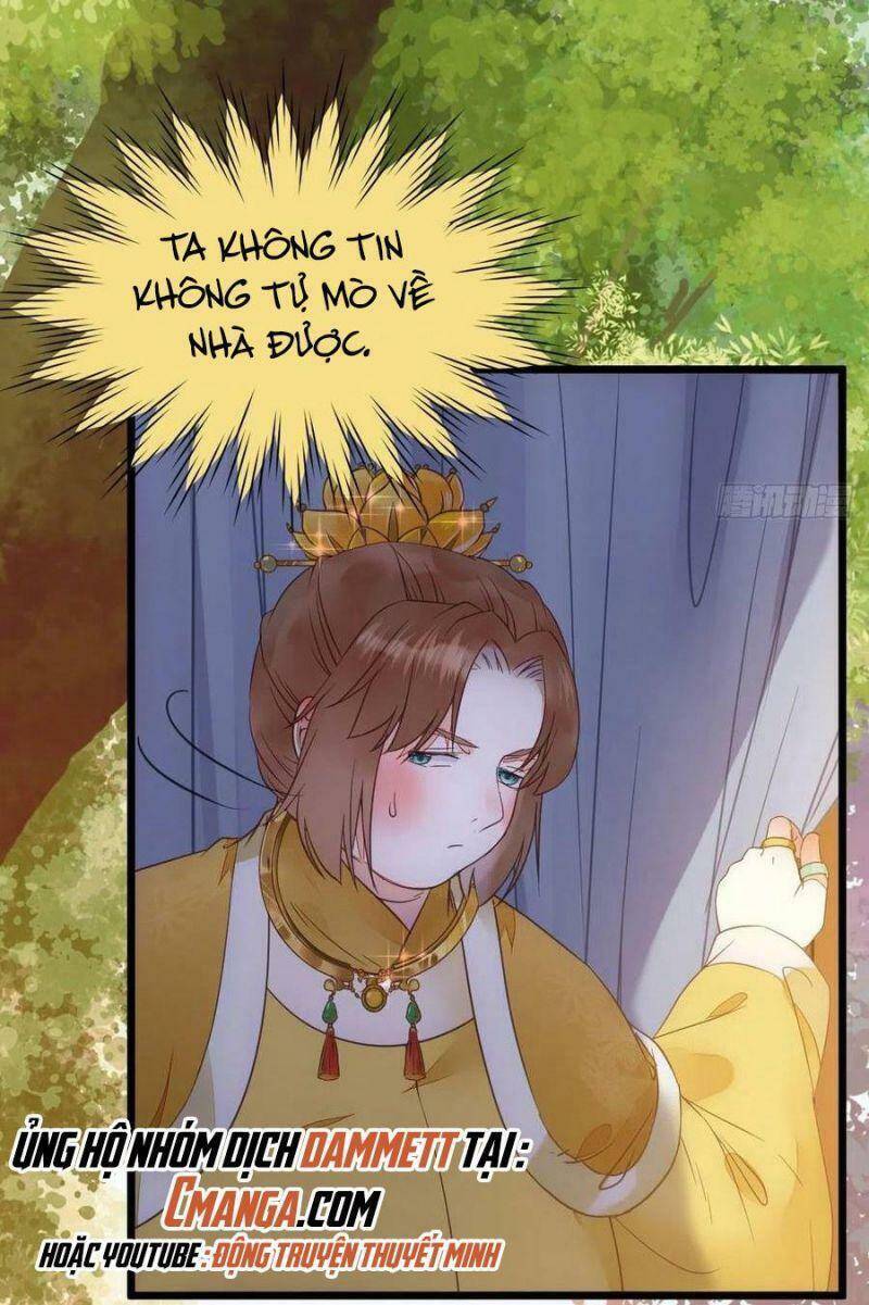 Tuyệt Sắc Quyến Rũ: Quỷ Y Chí Tôn: Chapter 367