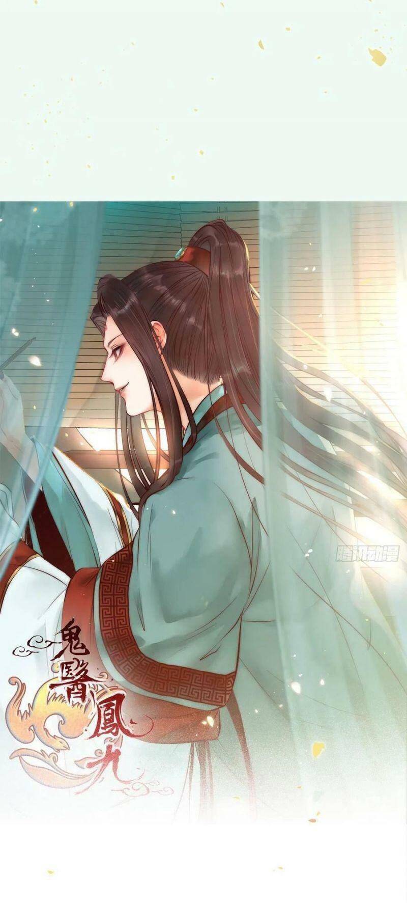 Tuyệt Sắc Quyến Rũ: Quỷ Y Chí Tôn: Chapter 368