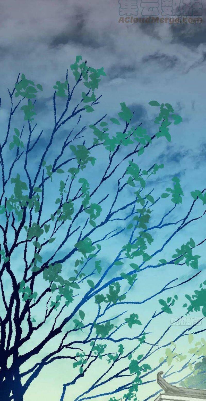 Tuyệt Sắc Quyến Rũ: Quỷ Y Chí Tôn: Chapter 368