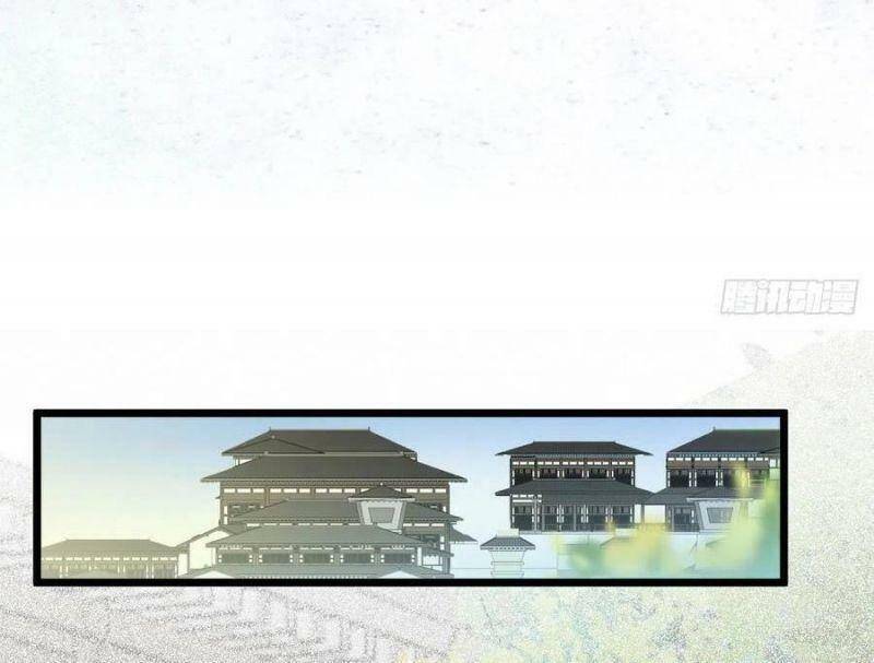 Tuyệt Sắc Quyến Rũ: Quỷ Y Chí Tôn: Chapter 370