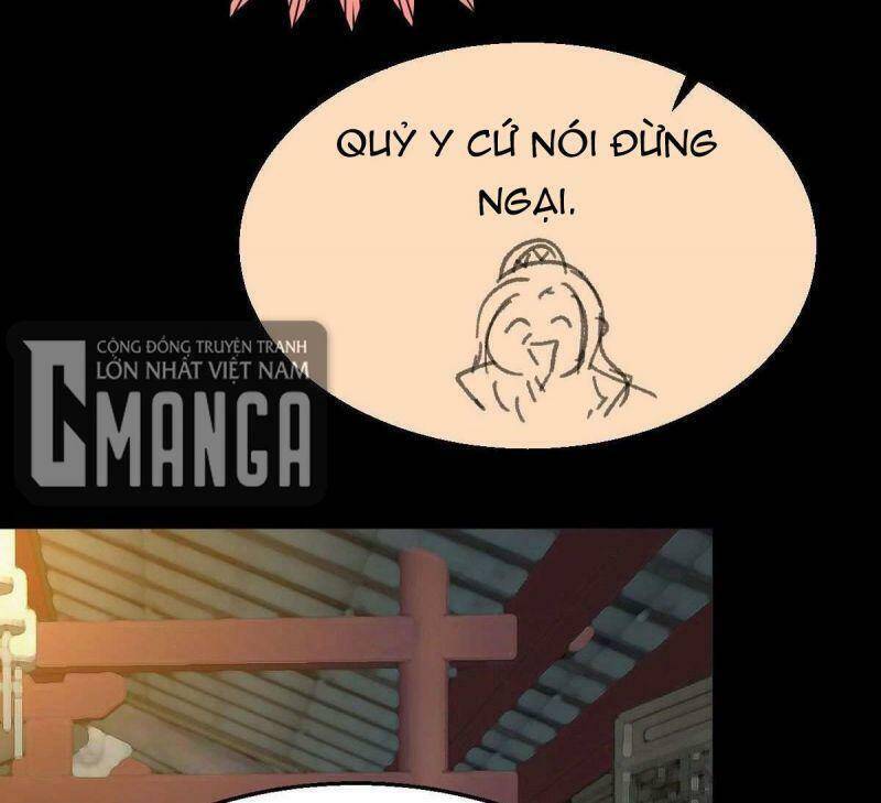 Tuyệt Sắc Quyến Rũ: Quỷ Y Chí Tôn: Chapter 372