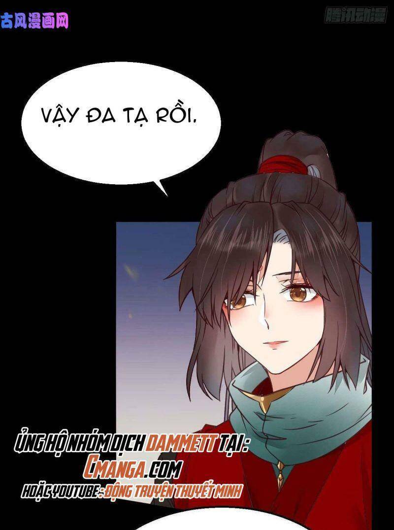 Tuyệt Sắc Quyến Rũ: Quỷ Y Chí Tôn: Chapter 372