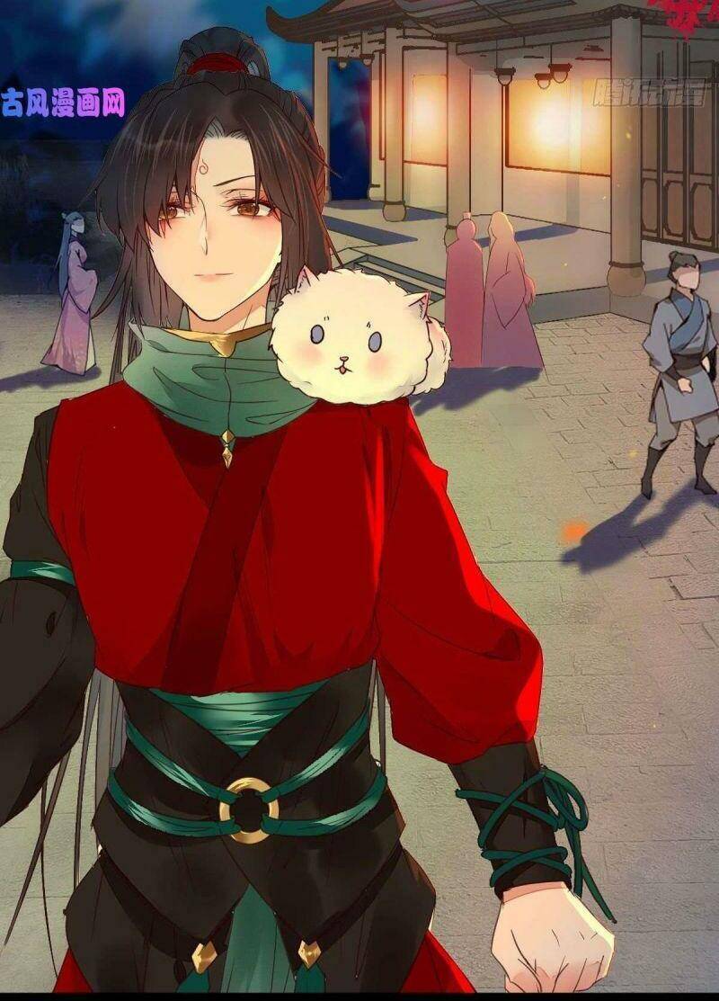 Tuyệt Sắc Quyến Rũ: Quỷ Y Chí Tôn: Chapter 372