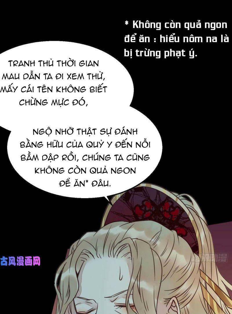 Tuyệt Sắc Quyến Rũ: Quỷ Y Chí Tôn: Chapter 372
