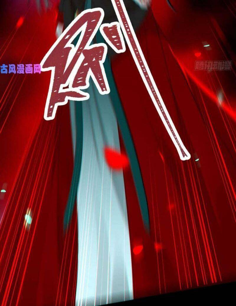 Tuyệt Sắc Quyến Rũ: Quỷ Y Chí Tôn: Chapter 372