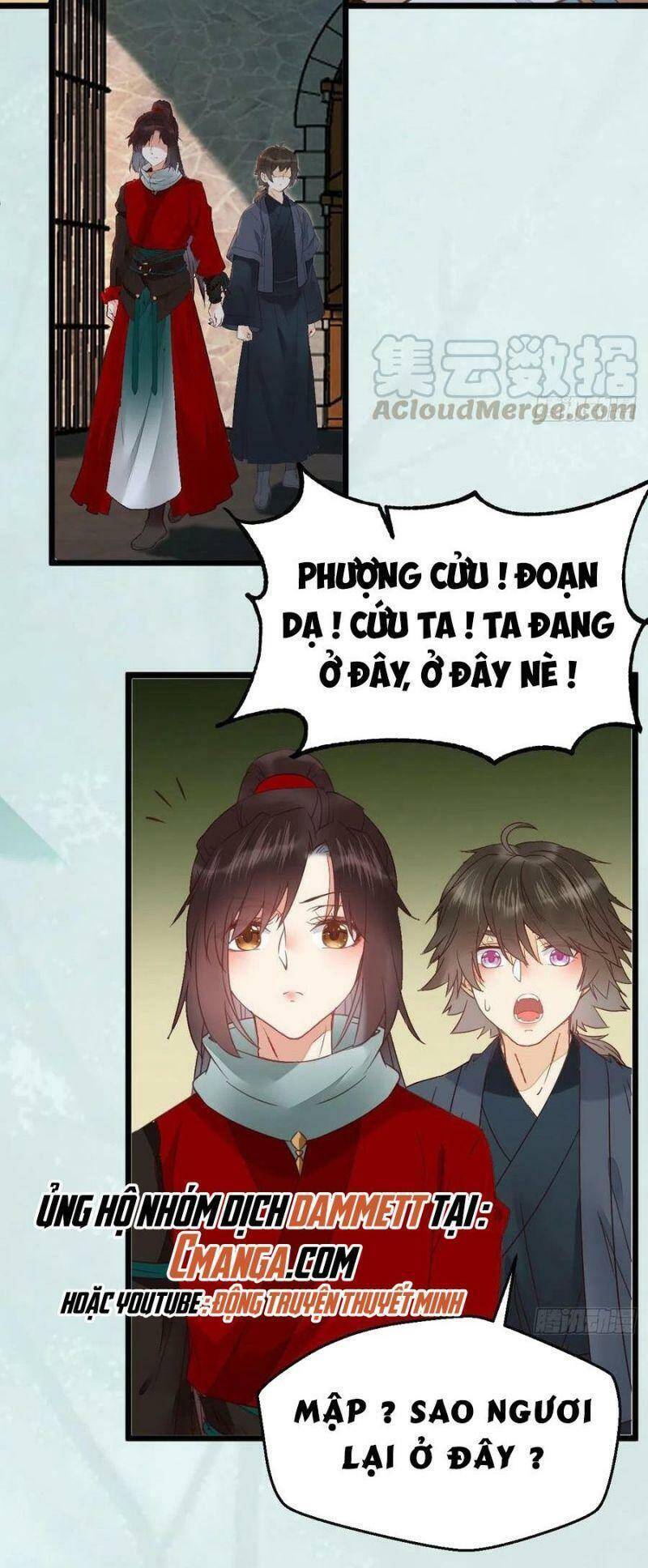 Tuyệt Sắc Quyến Rũ: Quỷ Y Chí Tôn: Chapter 374