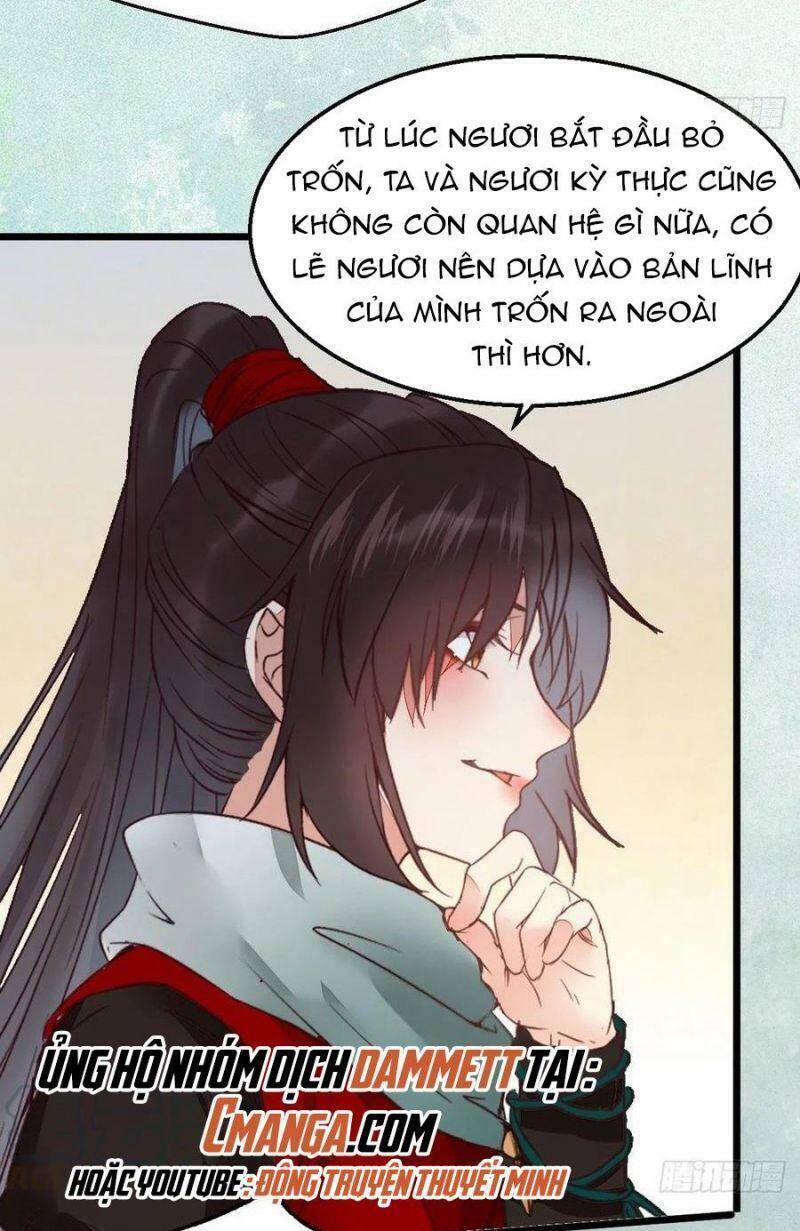 Tuyệt Sắc Quyến Rũ: Quỷ Y Chí Tôn: Chapter 374