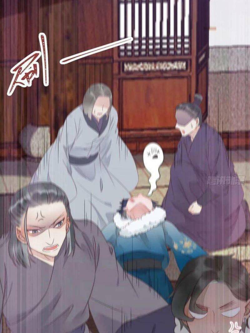 Tuyệt Sắc Quyến Rũ: Quỷ Y Chí Tôn: Chapter 376