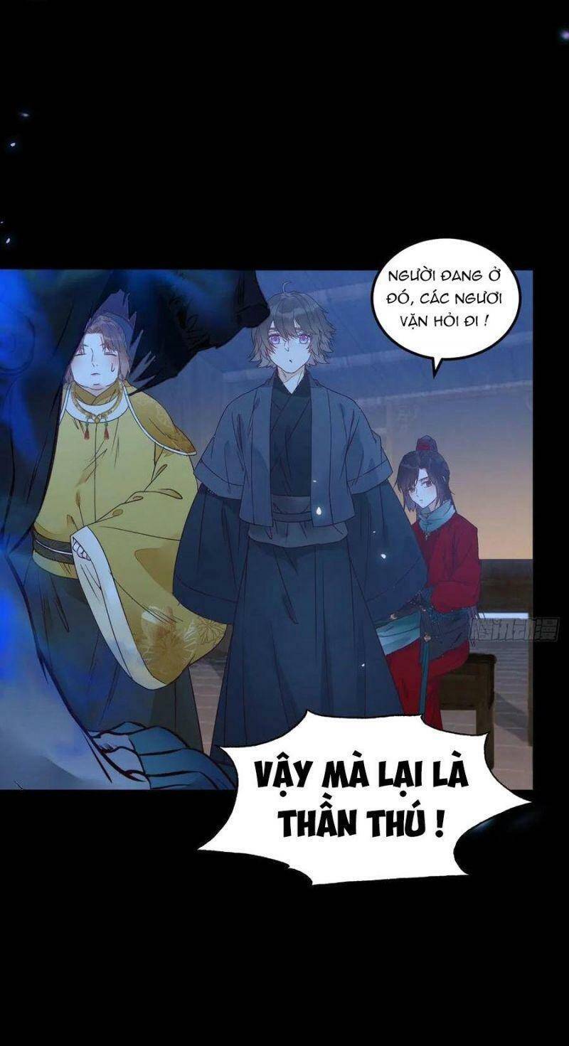 Tuyệt Sắc Quyến Rũ: Quỷ Y Chí Tôn: Chapter 378