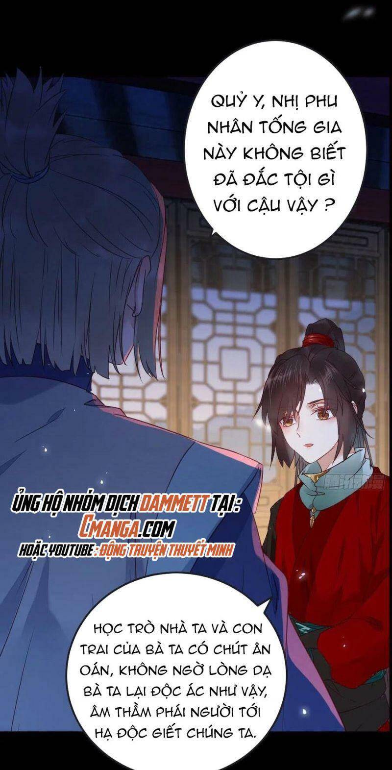 Tuyệt Sắc Quyến Rũ: Quỷ Y Chí Tôn: Chapter 379