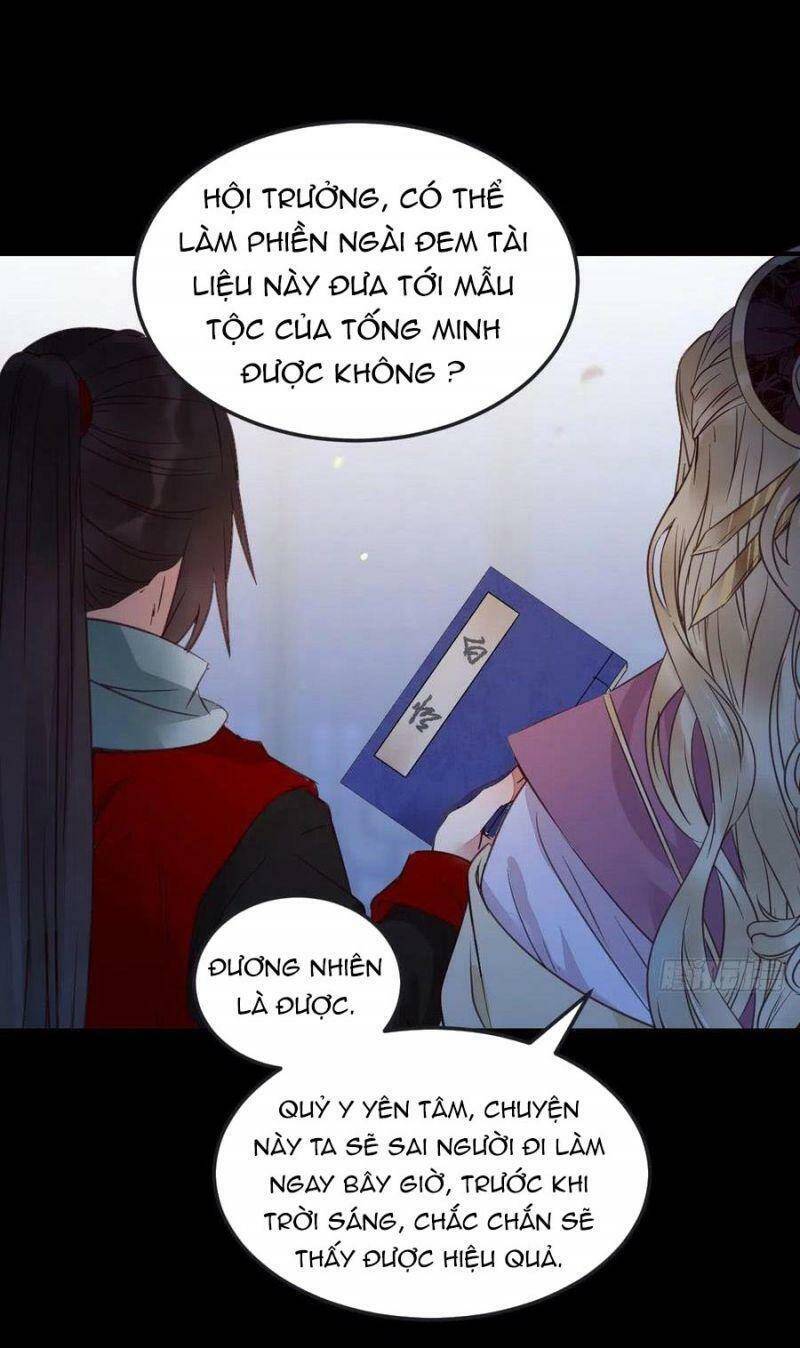Tuyệt Sắc Quyến Rũ: Quỷ Y Chí Tôn: Chapter 379