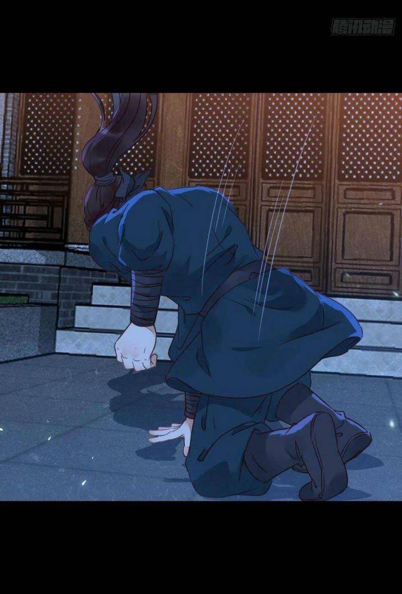 Tuyệt Sắc Quyến Rũ: Quỷ Y Chí Tôn: Chapter 379