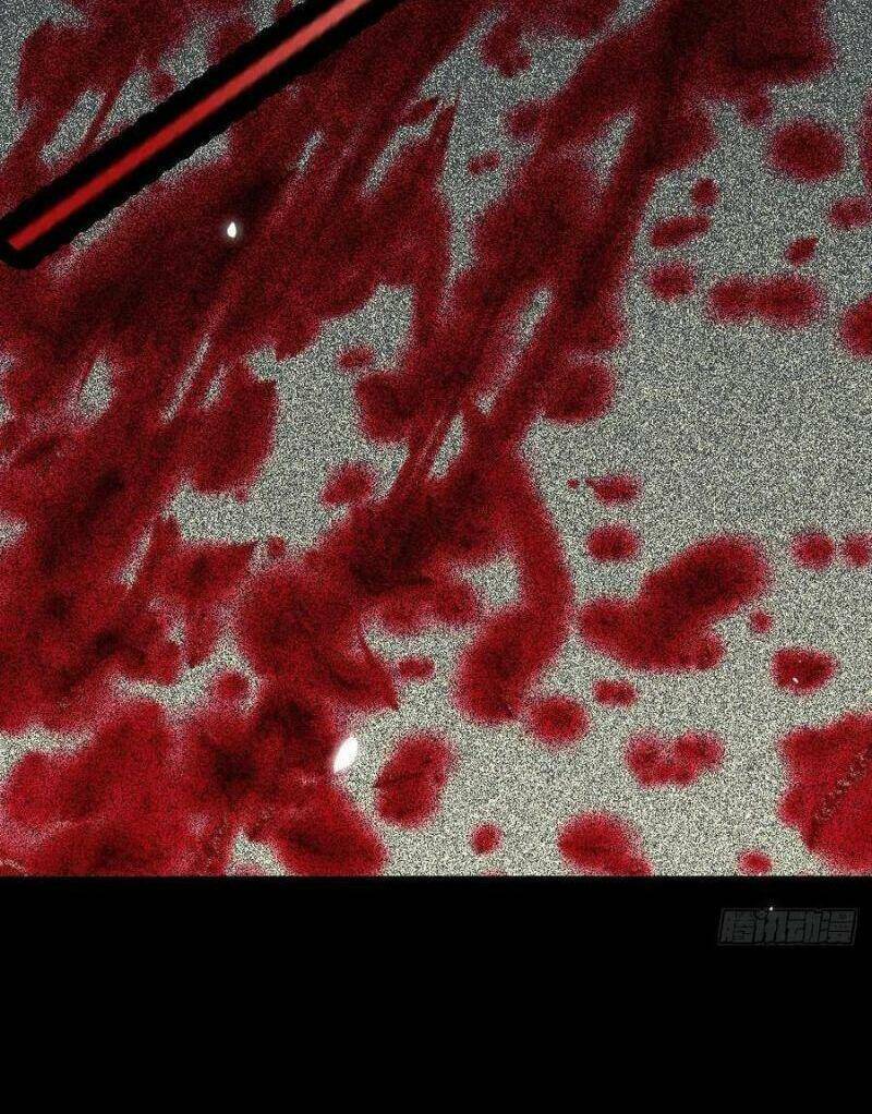 Tuyệt Sắc Quyến Rũ: Quỷ Y Chí Tôn: Chapter 379