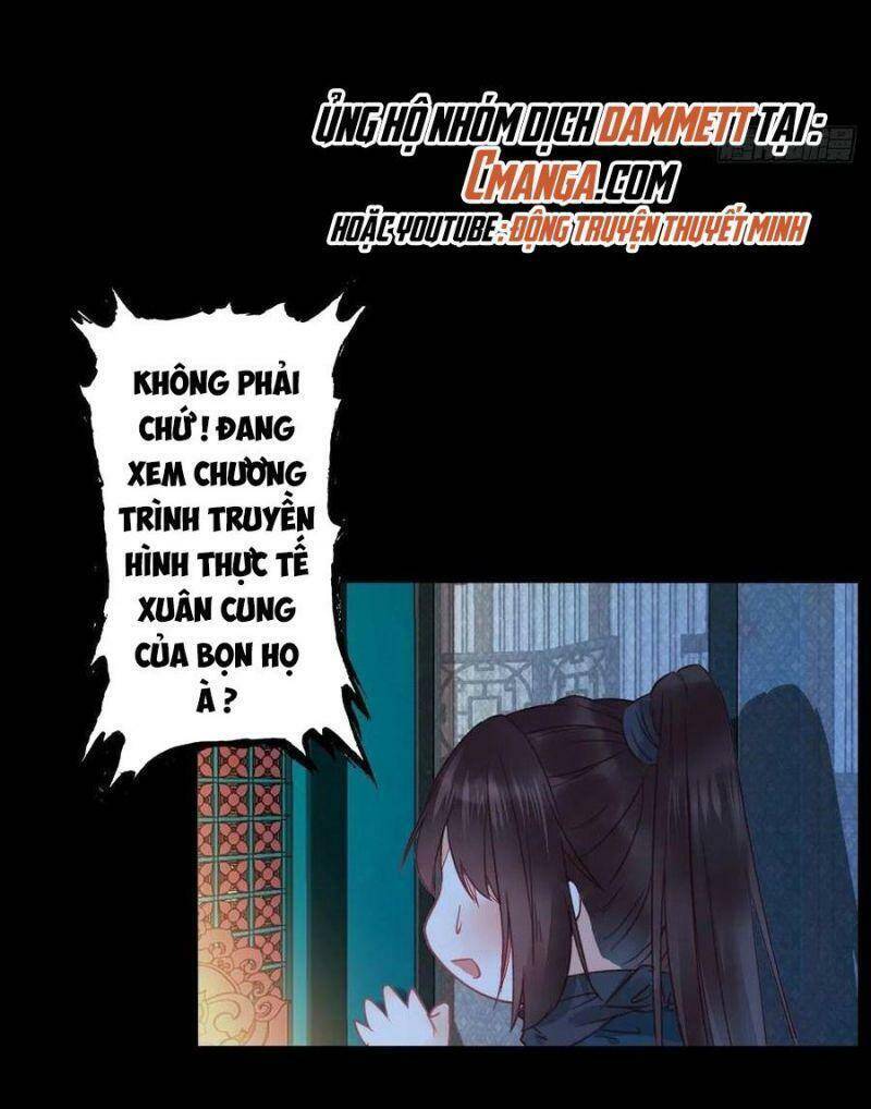 Tuyệt Sắc Quyến Rũ: Quỷ Y Chí Tôn: Chapter 380