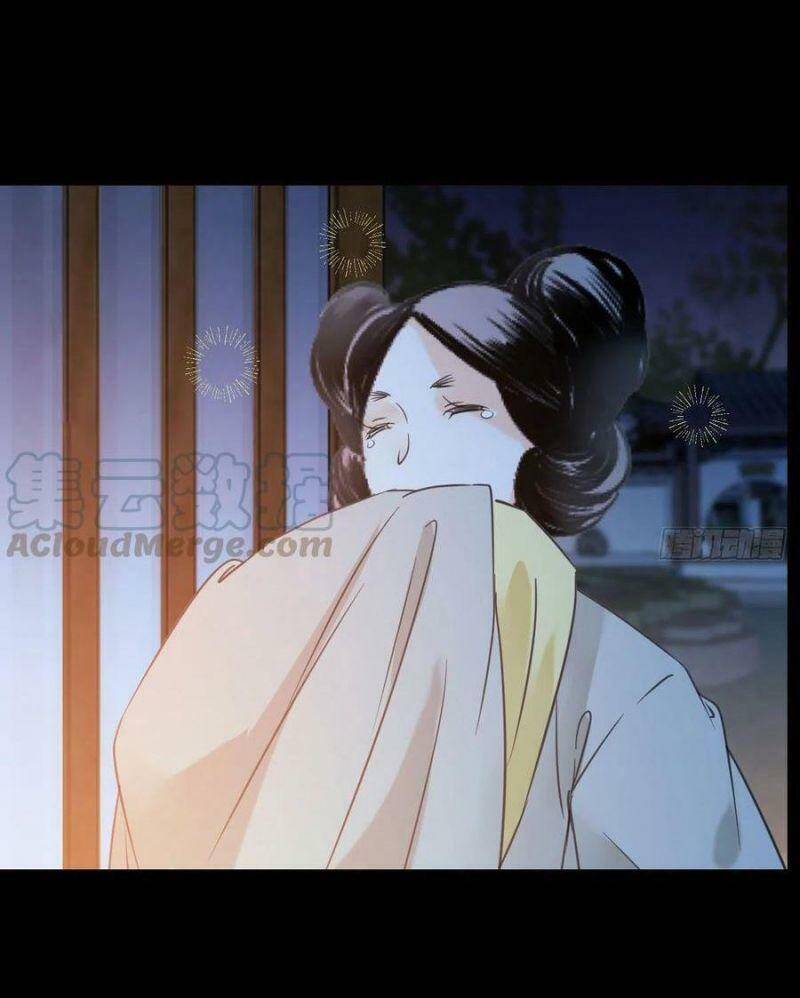 Tuyệt Sắc Quyến Rũ: Quỷ Y Chí Tôn: Chapter 380