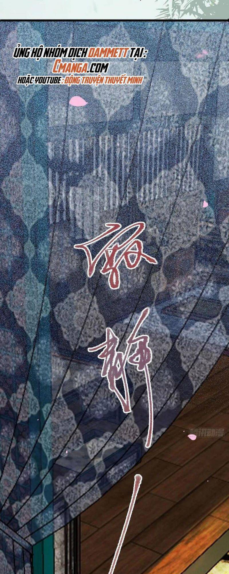 Tuyệt Sắc Quyến Rũ: Quỷ Y Chí Tôn: Chapter 381