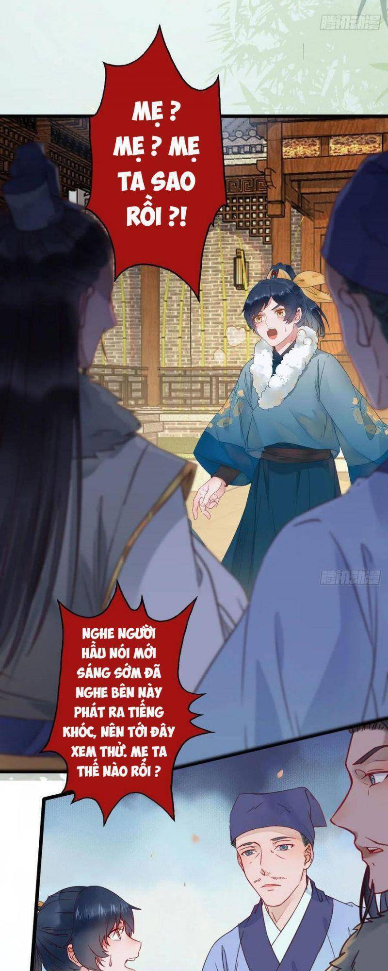 Tuyệt Sắc Quyến Rũ: Quỷ Y Chí Tôn: Chapter 381