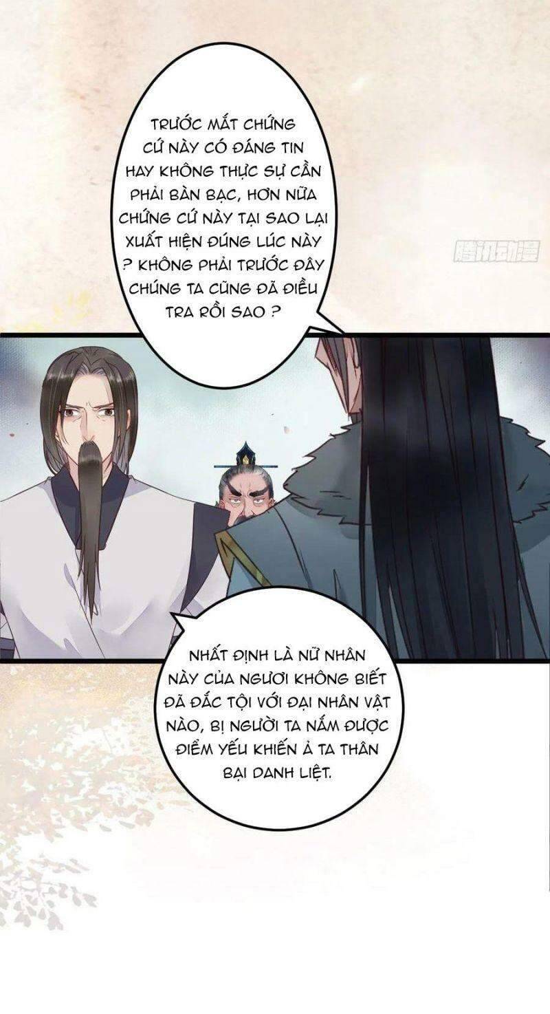 Tuyệt Sắc Quyến Rũ: Quỷ Y Chí Tôn: Chapter 383