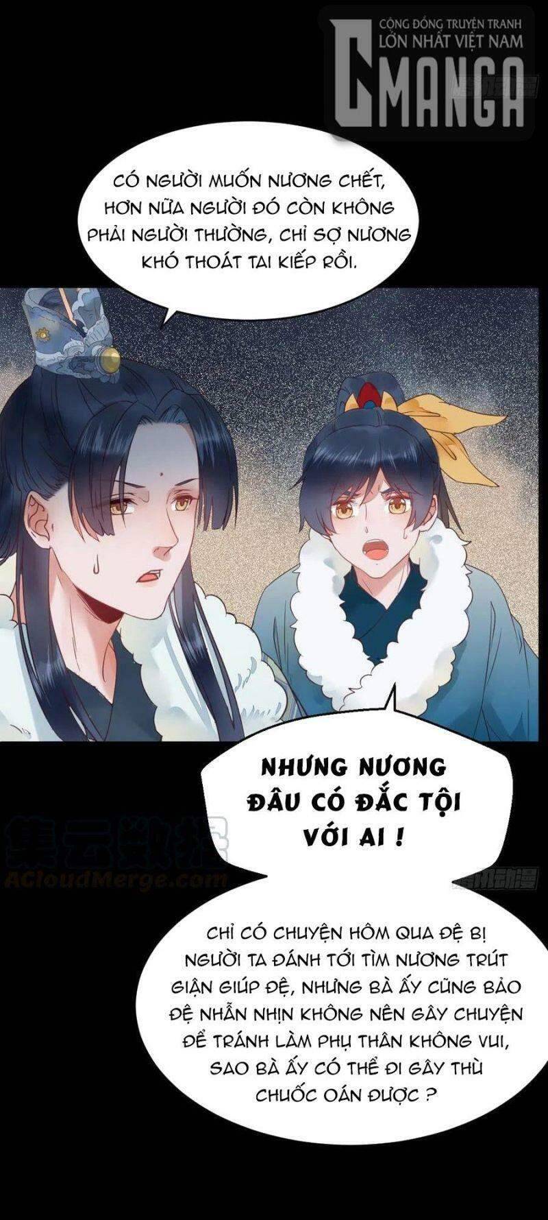Tuyệt Sắc Quyến Rũ: Quỷ Y Chí Tôn: Chapter 383