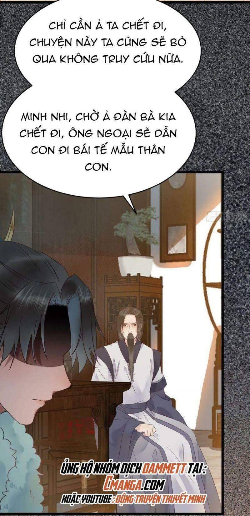Tuyệt Sắc Quyến Rũ: Quỷ Y Chí Tôn: Chapter 383