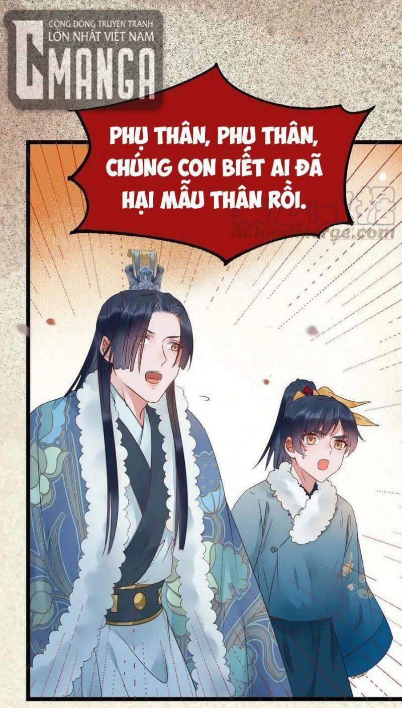 Tuyệt Sắc Quyến Rũ: Quỷ Y Chí Tôn: Chapter 383