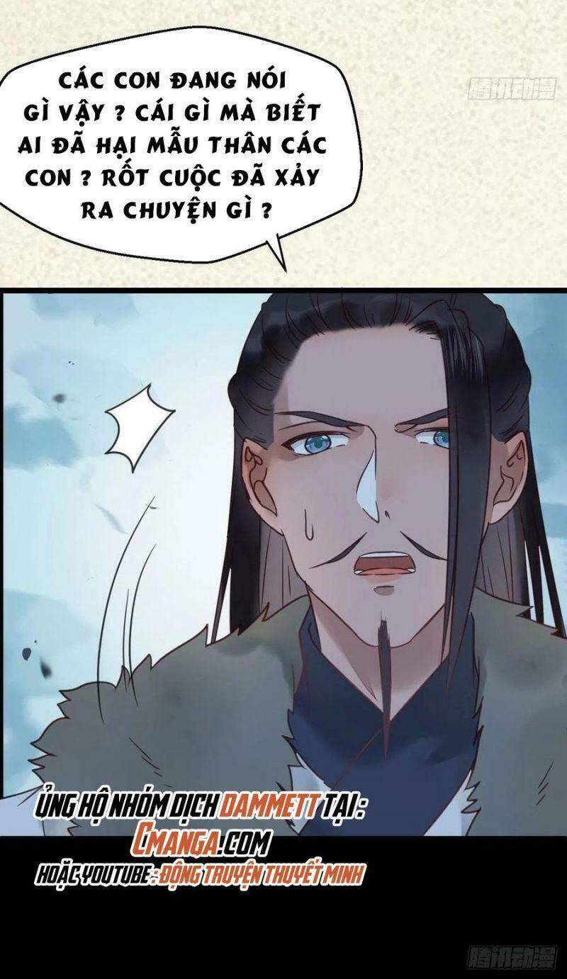 Tuyệt Sắc Quyến Rũ: Quỷ Y Chí Tôn: Chapter 383