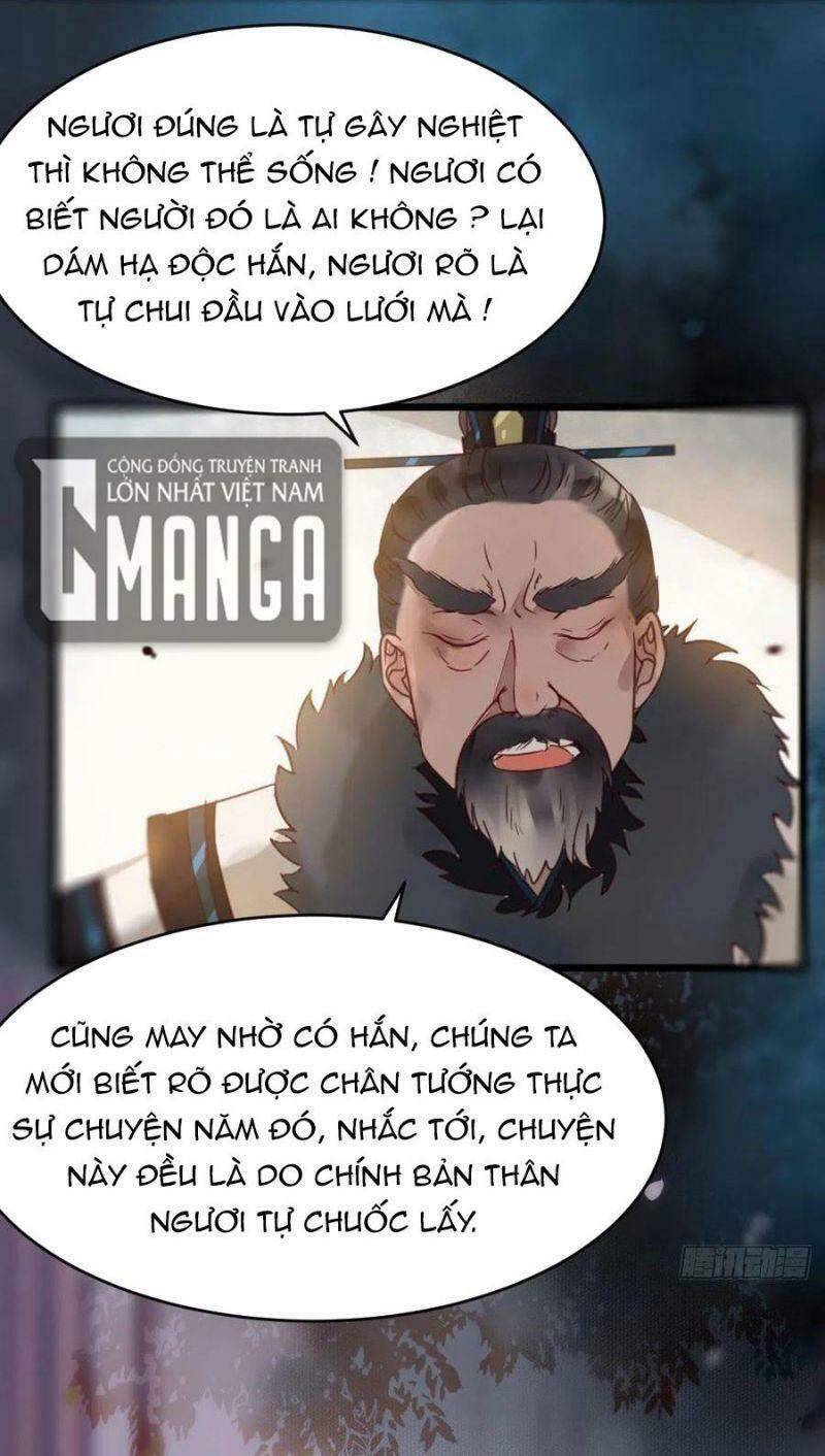 Tuyệt Sắc Quyến Rũ: Quỷ Y Chí Tôn: Chapter 385