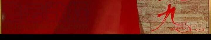 Tuyệt Sắc Quyến Rũ: Quỷ Y Chí Tôn: Chapter 387